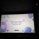 장군인력 | 6.25 한국전쟁의 숨은 영웅, 백선엽 장군 다큐 관람후기