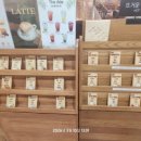 사회적협동조합홀더 이미지