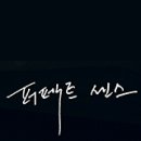 참새방앗간 이미지