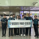 유동 공중화장실 이미지