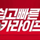 라이프렌터카 뉴스1