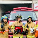 고색119안전센터 이미지