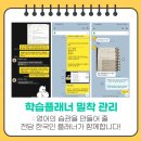 영어회화_처음(주간) 이미지