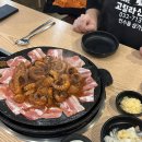 [연수동 l 맛집] 연쭈 - 세트 메뉴가 있는 매콤한 쭈꾸미 맛집 후기