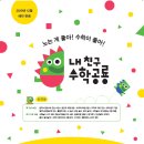 태영도서 이미지