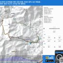 경남 합천 남산제일봉 (해인 관광 호텔~오봉산 중턱~남산 제일봉~청량사~황산 저수지~소리길 오토 캠핑장) gpx [참고용] 이미지