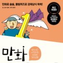 세원환경개발 이미지