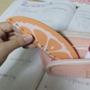 오렌지문구 이미지