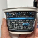 풀무원다논(주) | 내돈내산 풀무원다논 요프로 후기