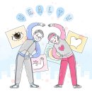약초상회