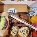 과일은 맛있당