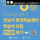 [일원2] 클래식, 시대를 보고듣다 이미지