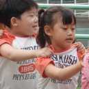 신동초등학교 병설유치원 이미지