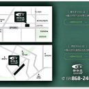 관악-현장-관악-03-11 이미지