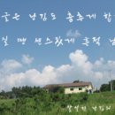 백년대가 이미지