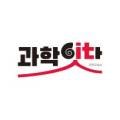 연세과학교습소