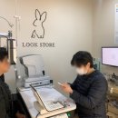 룩스토어 안경콘택트 이미지