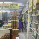 진해일등약국 | 영양제 중의 최고봉 비맥스 메타 가격&amp;솔직 후기