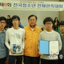 대전동산중학교 이미지