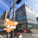 무지개목욕탕 이미지