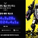 에이다 - 10553 | 에이다