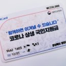 영천대성주유소 이미지