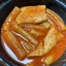 조선의 돈까스 이미지