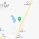 의성자동차정비공장 이미지