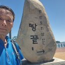 남파랑길5-49(89코스 90코스) 이미지