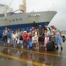 화도마리지역아동센터 이미지