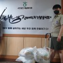 해냄장애인주간보호센터 이미지