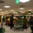 풍성할인마트 이미지