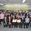 광주교육대학교목포부설초등학교 이미지