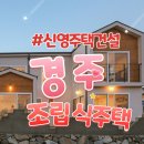 하랑communication