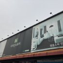 디자인스토리
