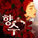 더도어즈이스케이프