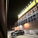 별미손만두 | *팔당맛집, 10번 넘게 간 또또간집! 팔당원조칼제비본점 오만둥이 칼제비 &amp; 손만두 솔직 후기