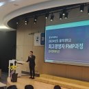 블루웨이브코퍼레이션