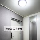 원도안로-3 네이버블로그