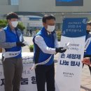 주고코리아 이미지