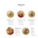 포메인 - 용인시 수지구 풍덕천로 122 | 포메인