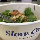 신영 당구장 | 9️⃣