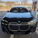 (주)크리스탈소프트 | BMW 750e xDrive M스포츠 출고 후기 — 740i와 고민하다 결정하신 이유