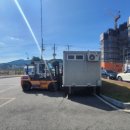 섬내공원 화장실 이미지