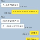 잰니디자인