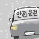 기쁨의시작 이미지