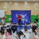 동남어린이집 이미지