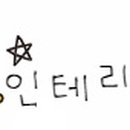 쏠레노래연습장 이미지