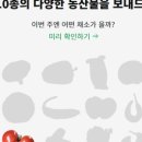 막내복권 네이버블로그