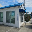 어보브 블루 A | [경북 포항]"어보브블루 풀빌라 B-02 내돈내산 솔직 후기"(반려견 동반O/조식제공)